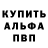 Метадон methadone Oqvin