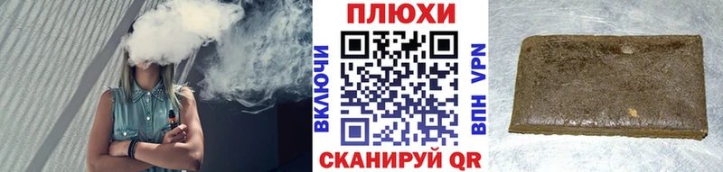 ОМГ ОМГ ONION  Ставрополь  ГАШИШ гарик 