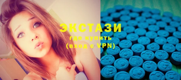 меф VHQ Бугульма