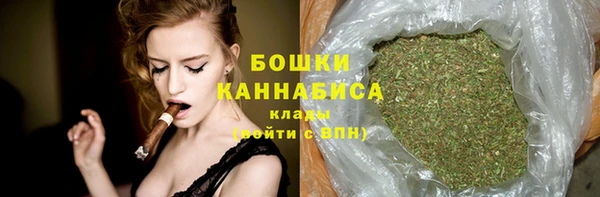 меф VHQ Бугульма