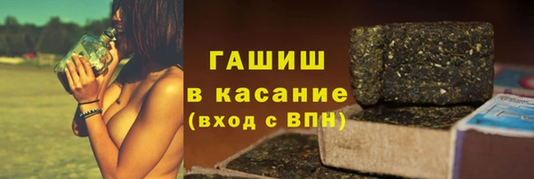 меф VHQ Бугульма