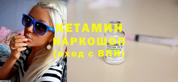 меф VHQ Бугульма