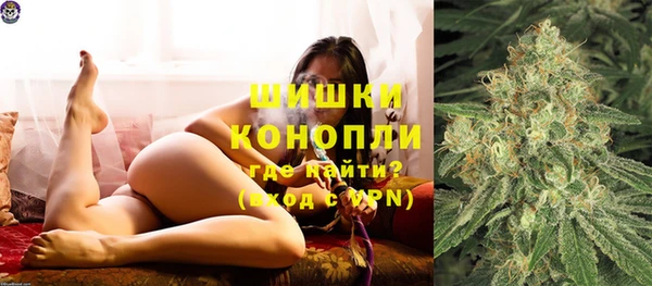меф VHQ Бугульма
